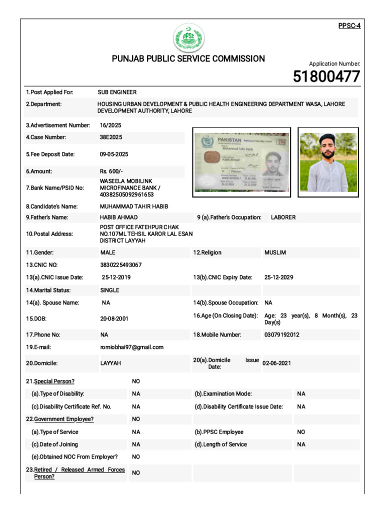 PPSC Sub Engineer Application Details | PDF