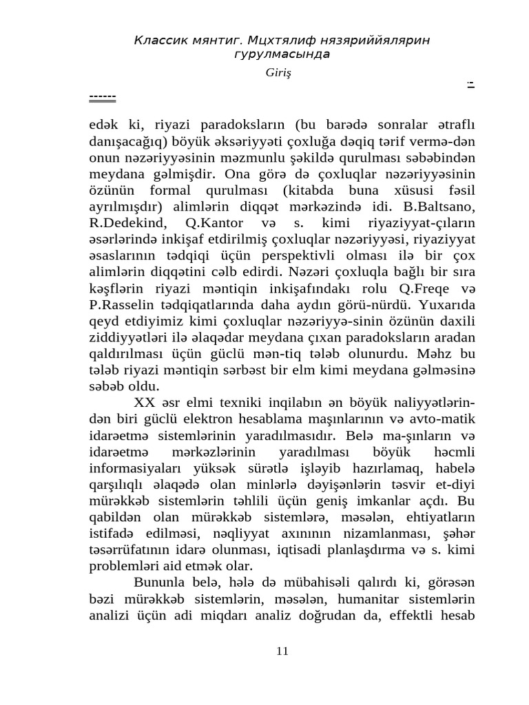 I Fesil++ | PDF