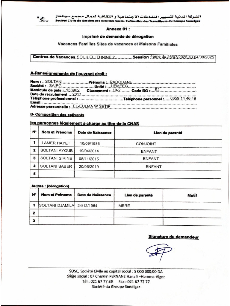 Document 37 | PDF