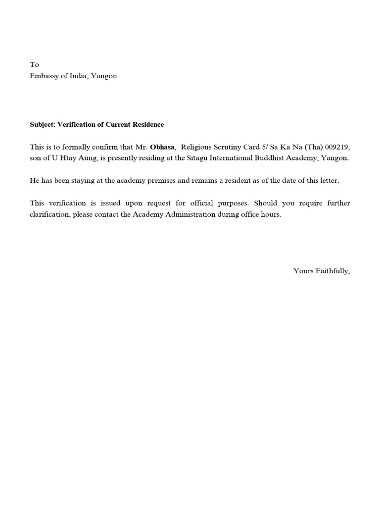 Police Verificatoin Certificate PDF | PDF