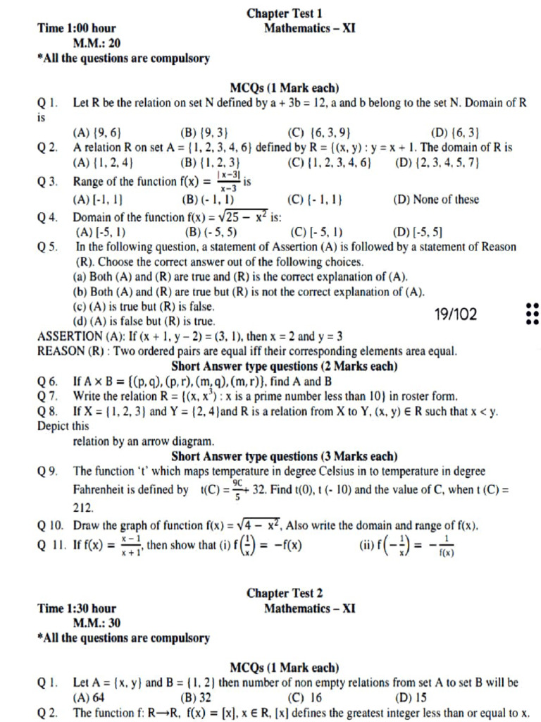 Relations and Functions Test Question Paper | PDF | Mathematical Logic ...