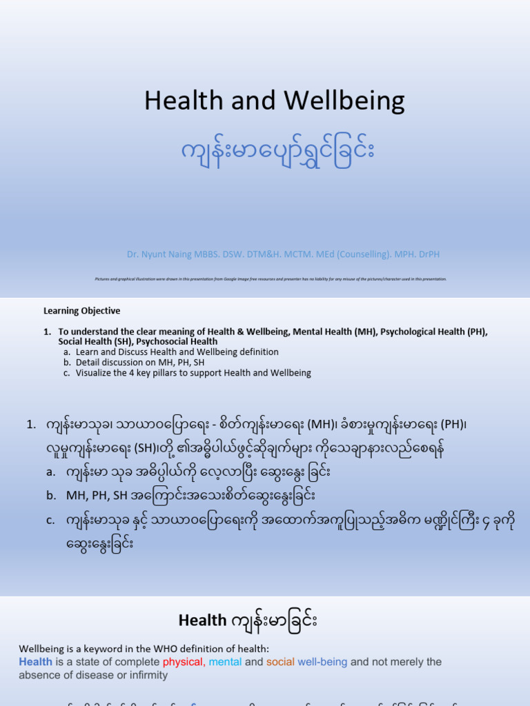 To Understand The Clear Meaning of Health Wellbeing April 2024 | PDF
