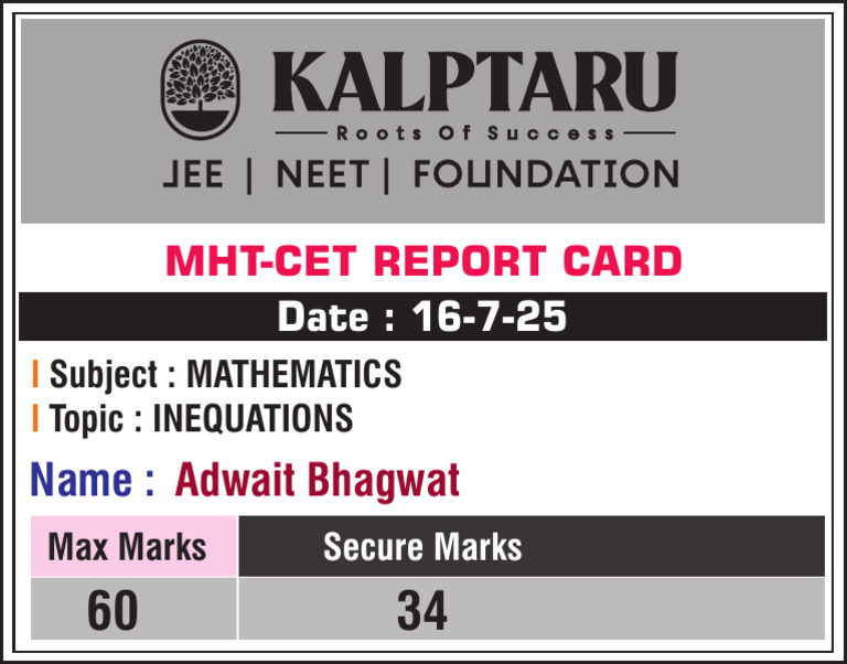 Mht-Cet (Math) 16-7-25-1 | PDF