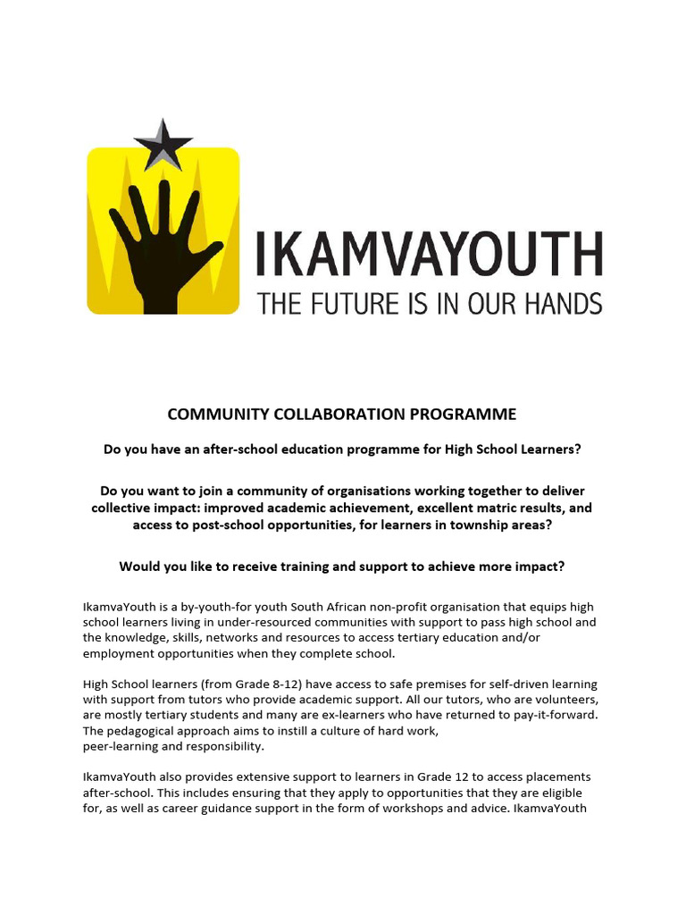 Call For Interest CCP 1 | PDF | Learning