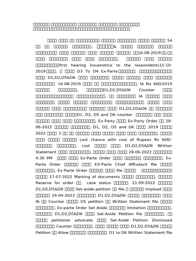 Khaja2 MBNR Complete | PDF