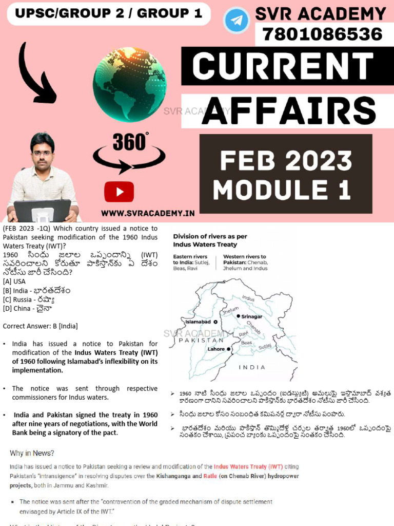 Feb 2023 - Current Affairs - Module 1 - Watermark | PDF