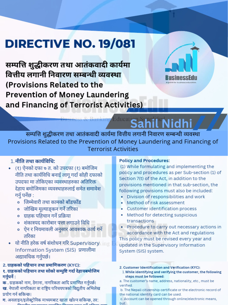 NRB Directives 19 (AML CFT) | PDF