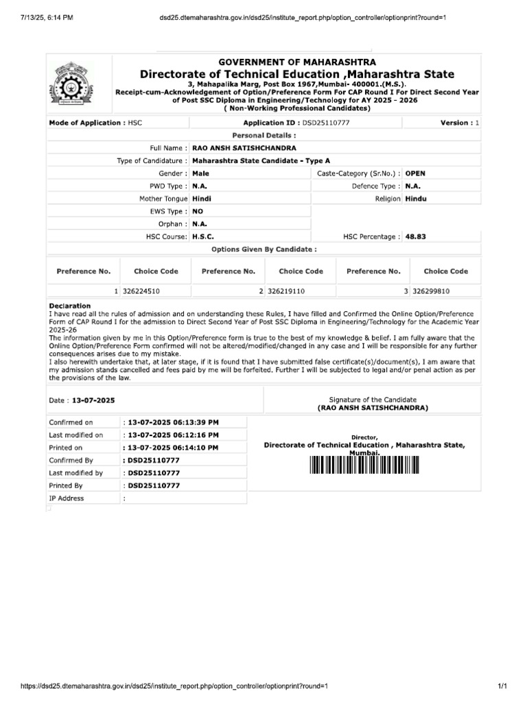 CAP Option Form | PDF