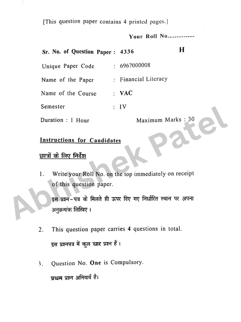 Financial Literacy SEM4 PYQ by Abhishek Patel | PDF