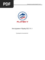 1752947614?v=1