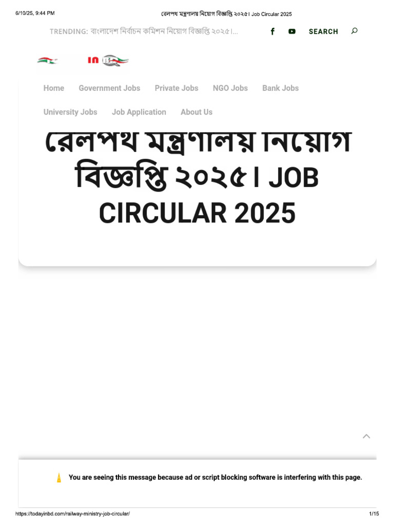 33225 | PDF