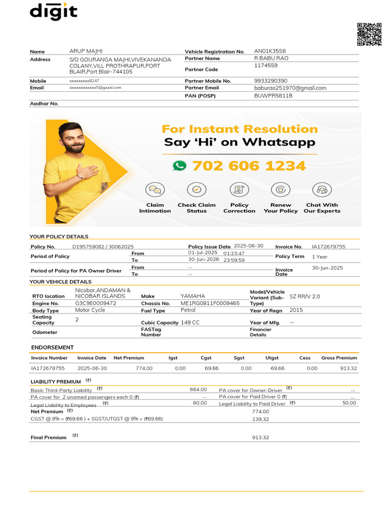 D195759082 Third Party Policy 5 | PDF | Driver's License | Insurance