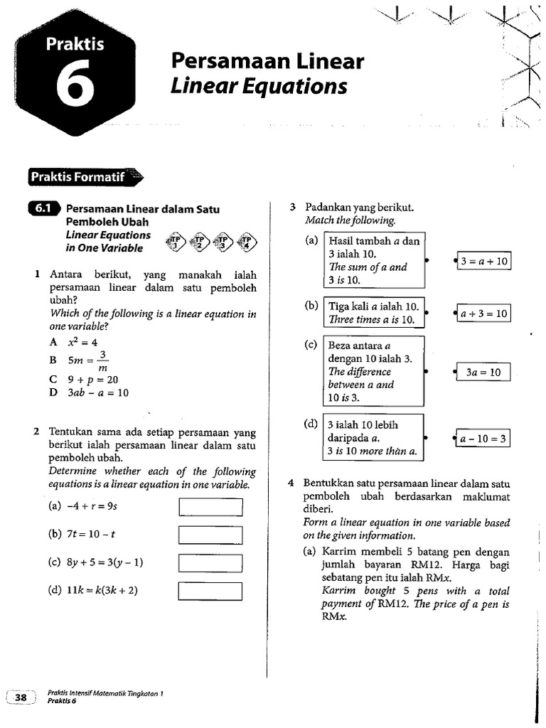 EPH Form 1 C6 | PDF