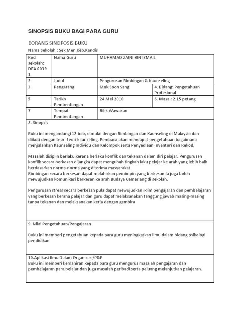 Contoh Ulasan Buku Rekod Murid Lertyi