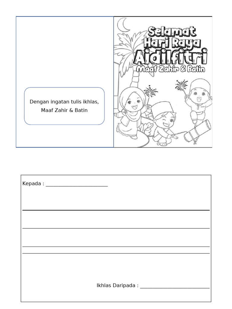 Raya | PDF