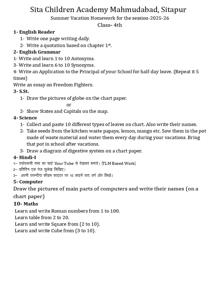 Class 4 Summer Homework 2025-26 | PDF