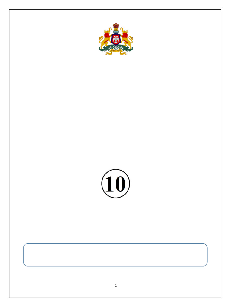 10 TH LBAMaths EM1 | PDF