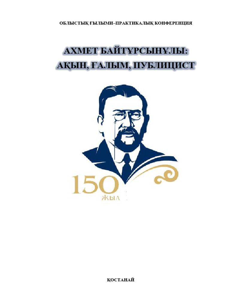 Қыздар су астында жыныстық қатынасқа түседі