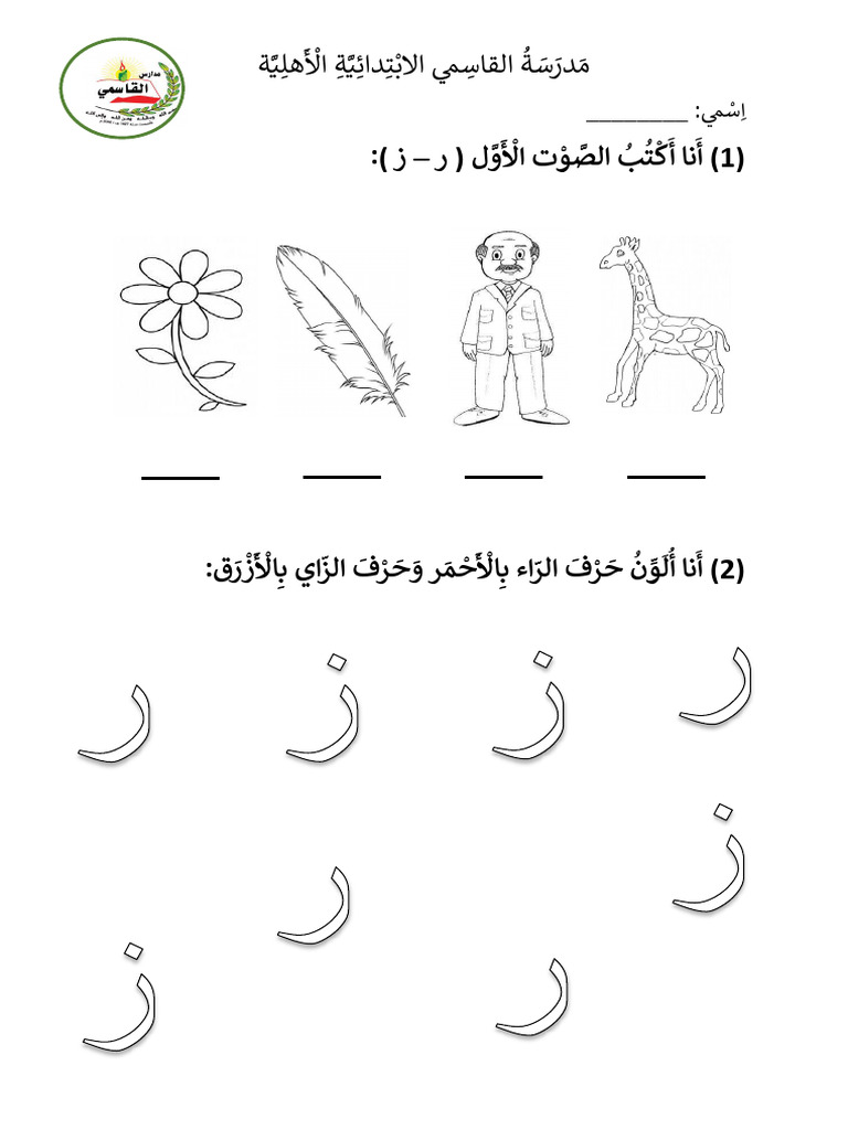 pdf