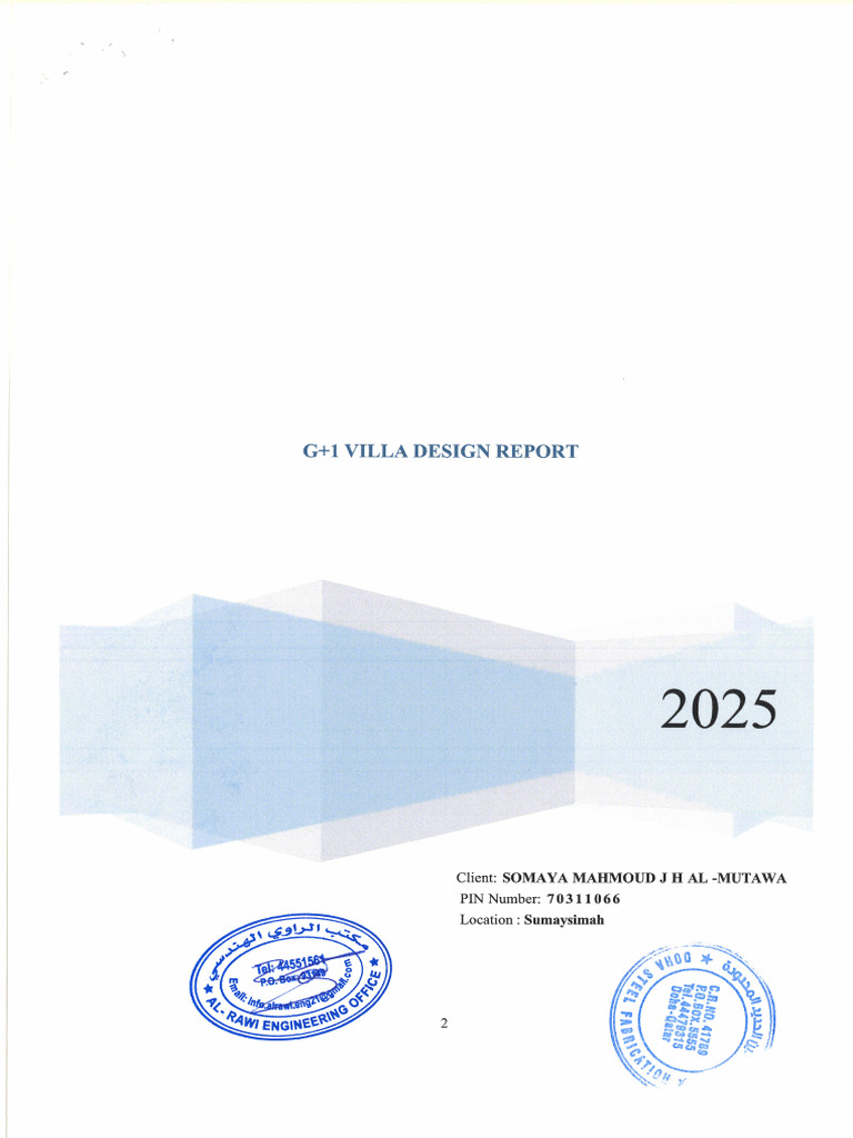 1 Design Report | PDF