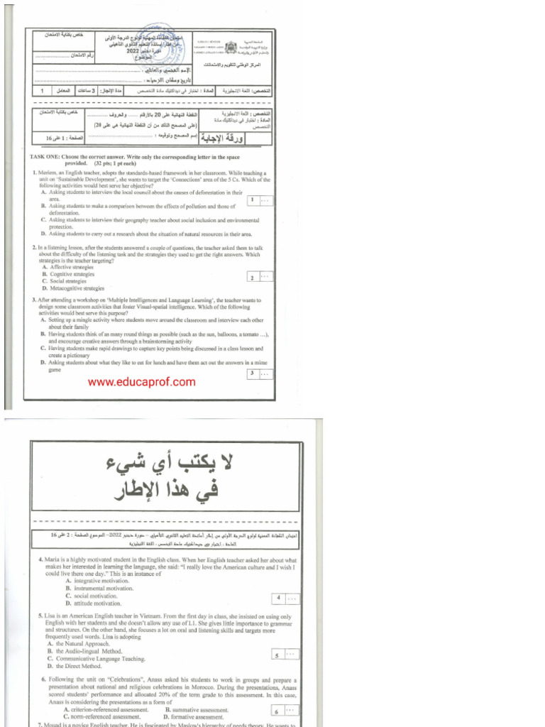11zon 11zon Cropped PDF | PDF