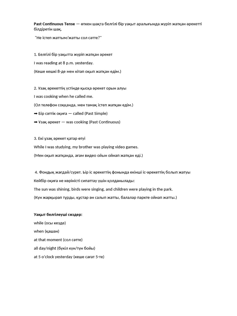 Порно видео: семіз, толық, үлкен бөкселер, сексуалдық