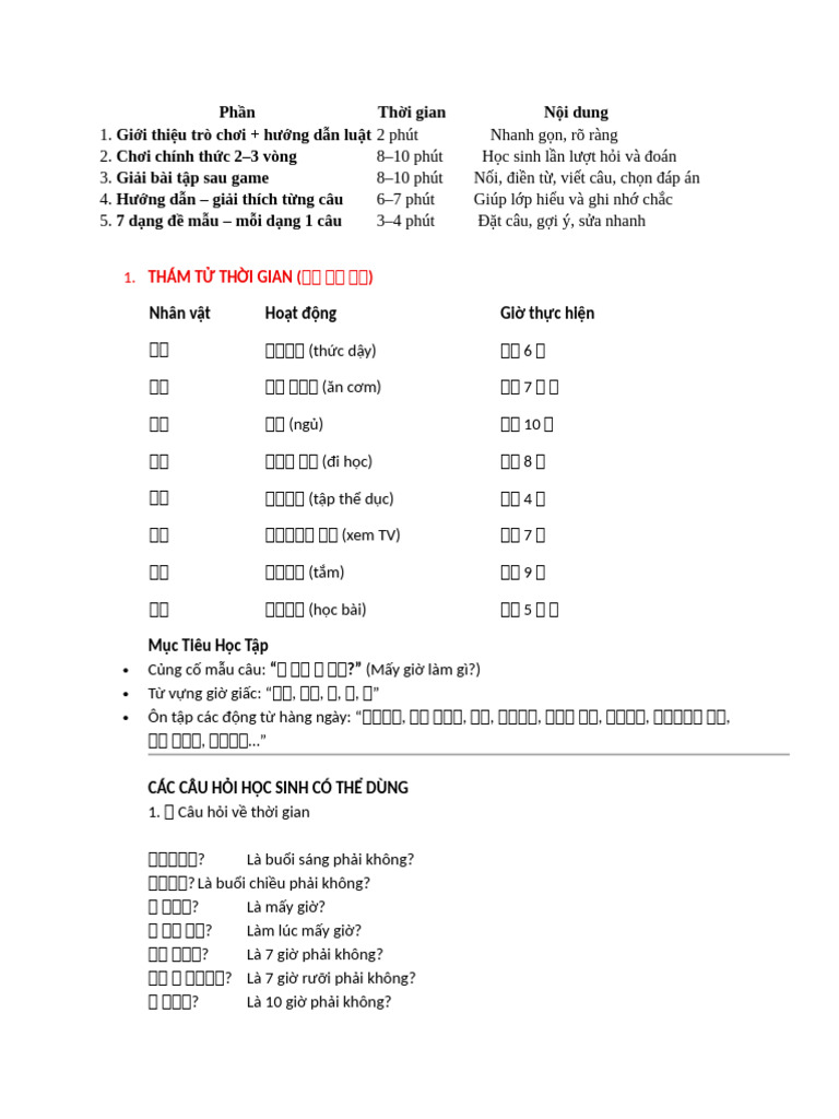 Korean | PDF