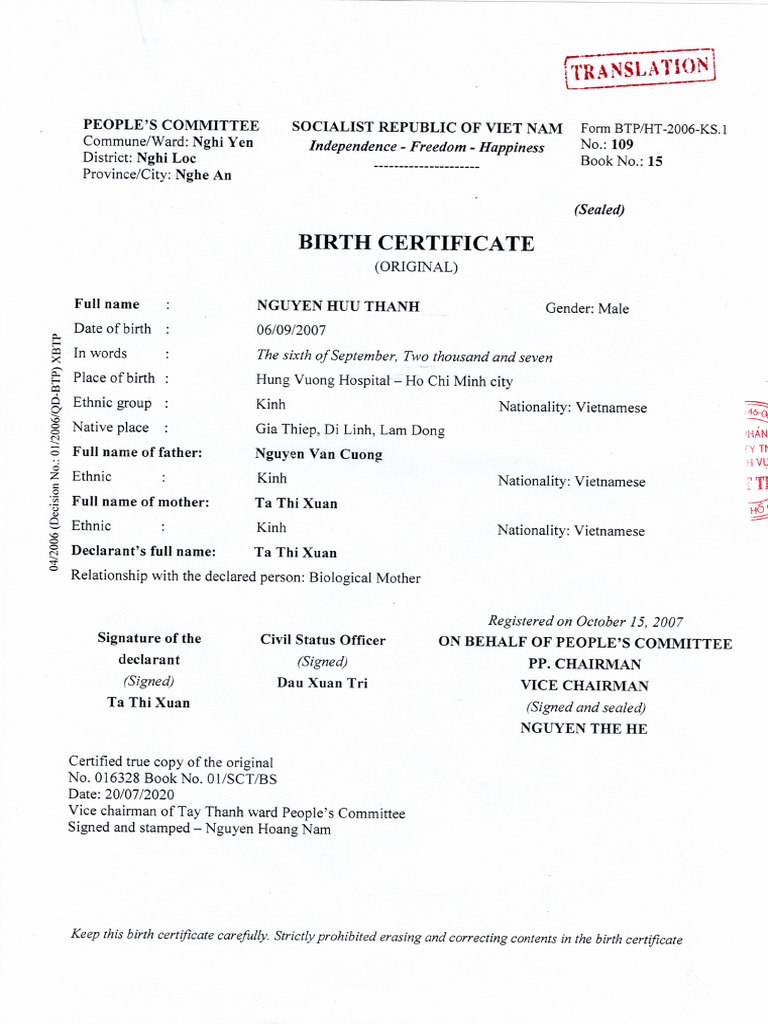 Birth Certificate | PDF