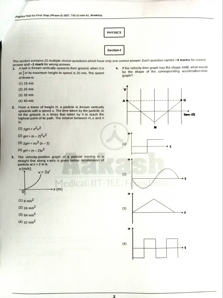 UT Practice Test - 2 Solution | PDF