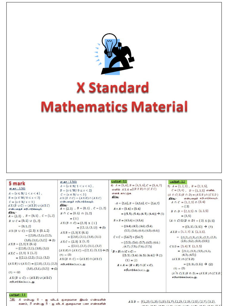 Ns Boys 10 TH Math Material | PDF