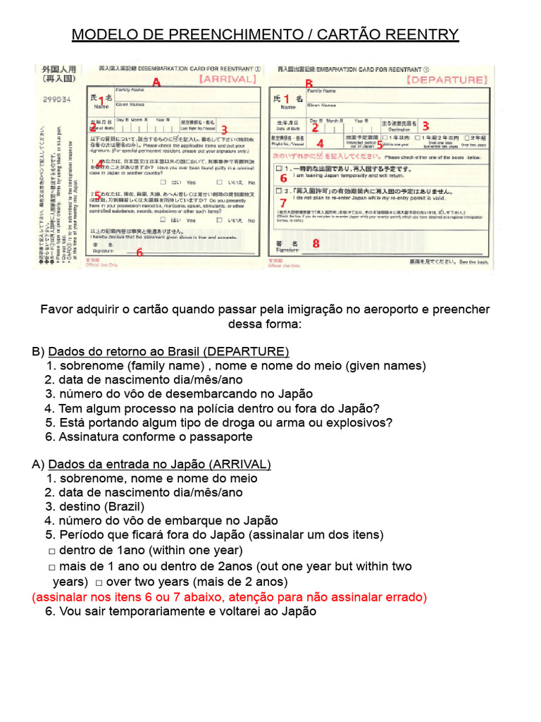Preenchimento do Cartão Reentry | PDF