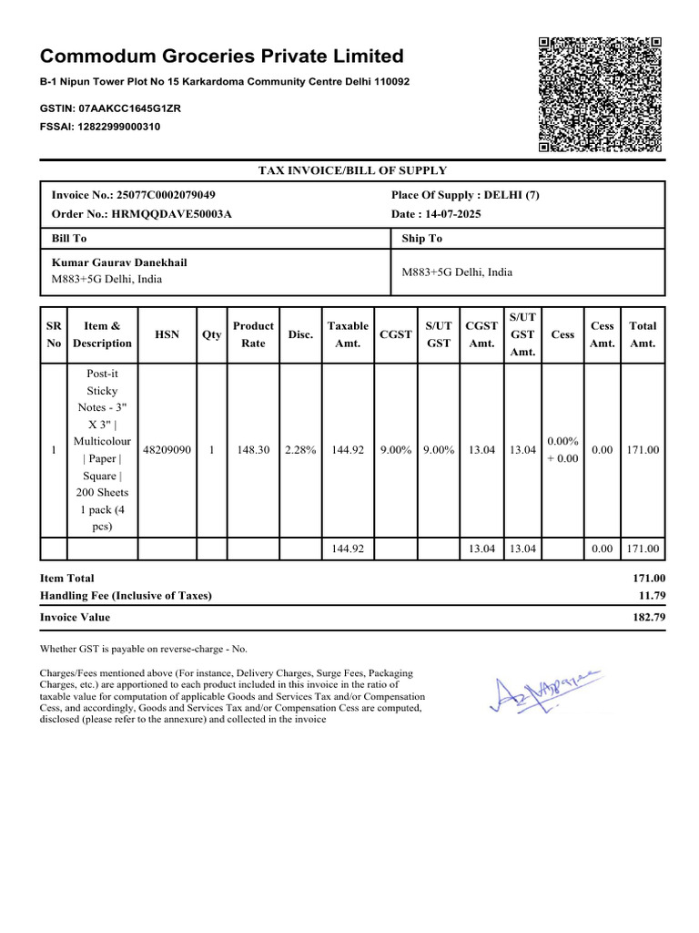 Invoice for Sticky Notes Purchase | PDF | Economy Of India | Public Finance