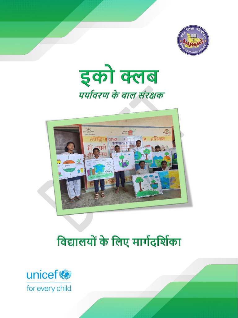 Eco Club Guideline Final 23092024 | PDF