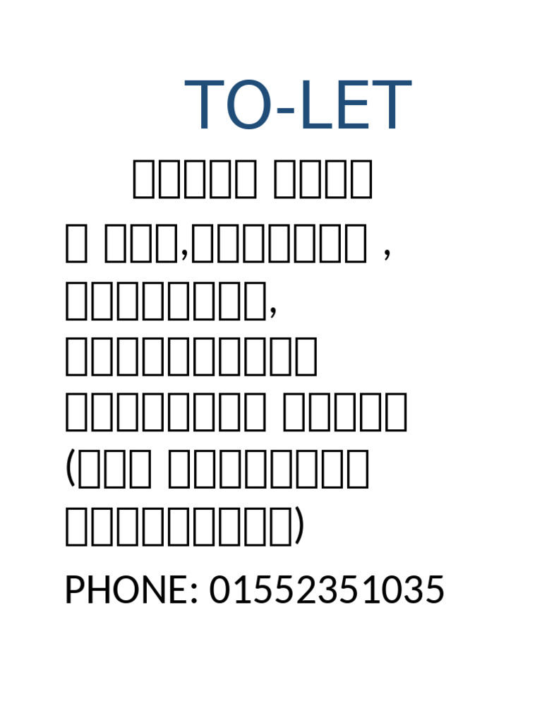 To Let | PDF