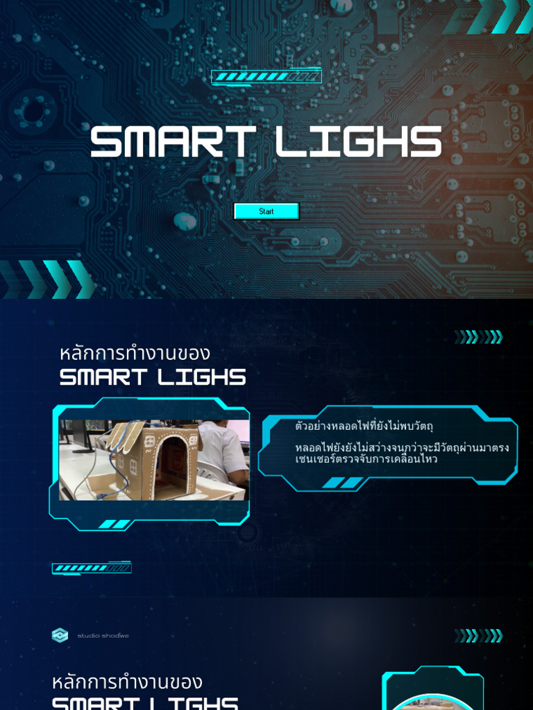 Smart Lights PDF | PDF