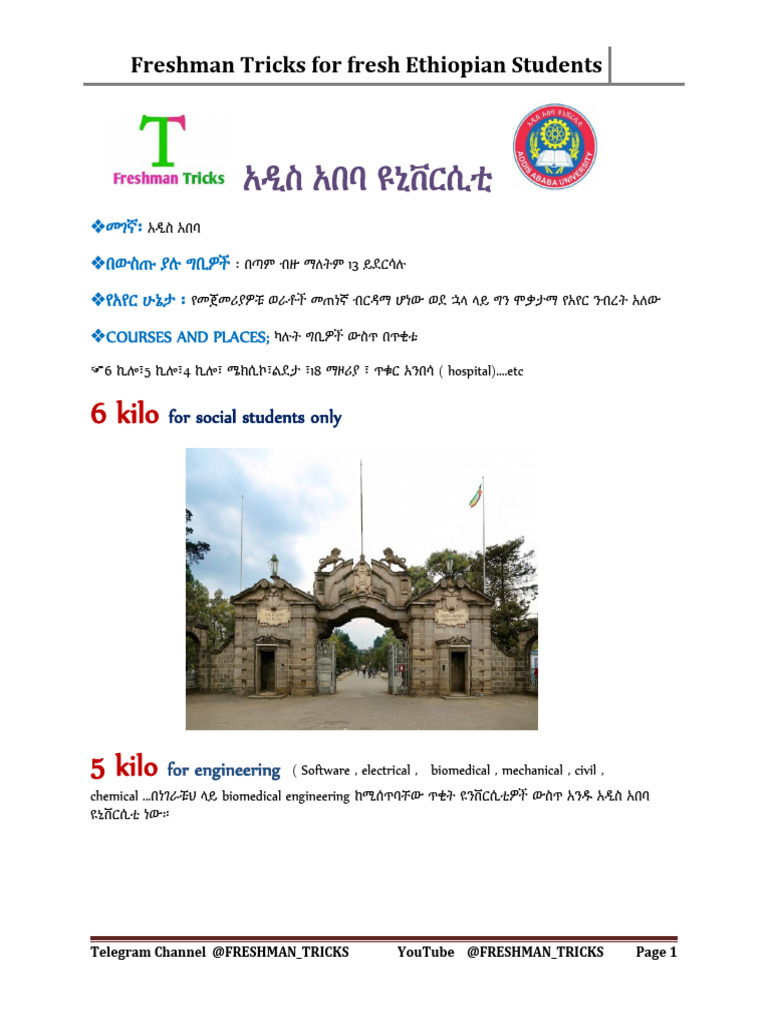 Freshman Guide for Ethiopian Students | PDF