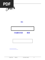 1753064784?v=1