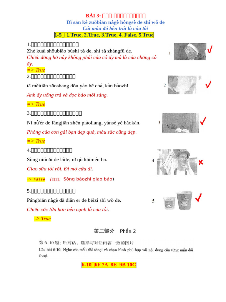 BÀI 3 Sách BT | PDF