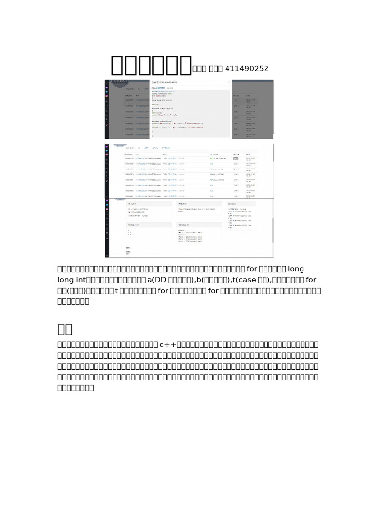 f754 | PDF