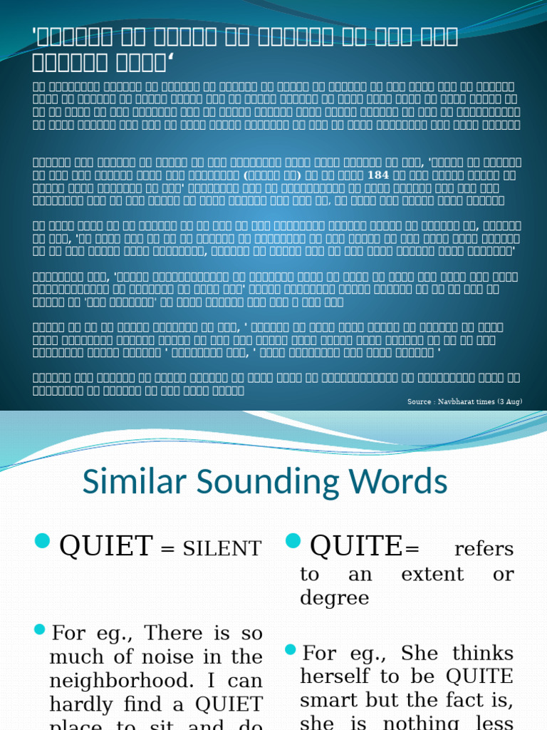 Presentation2 (Similar Sounding Words) | PDF