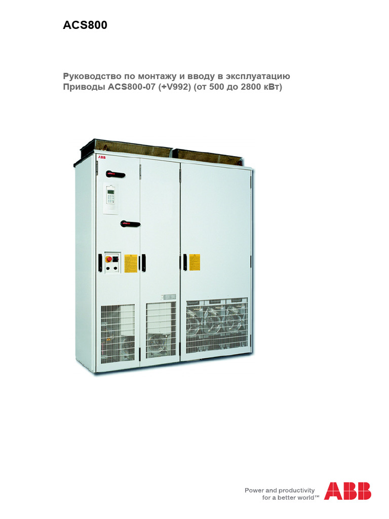 Acs800-07 (+V992) (500 2800) | PDF