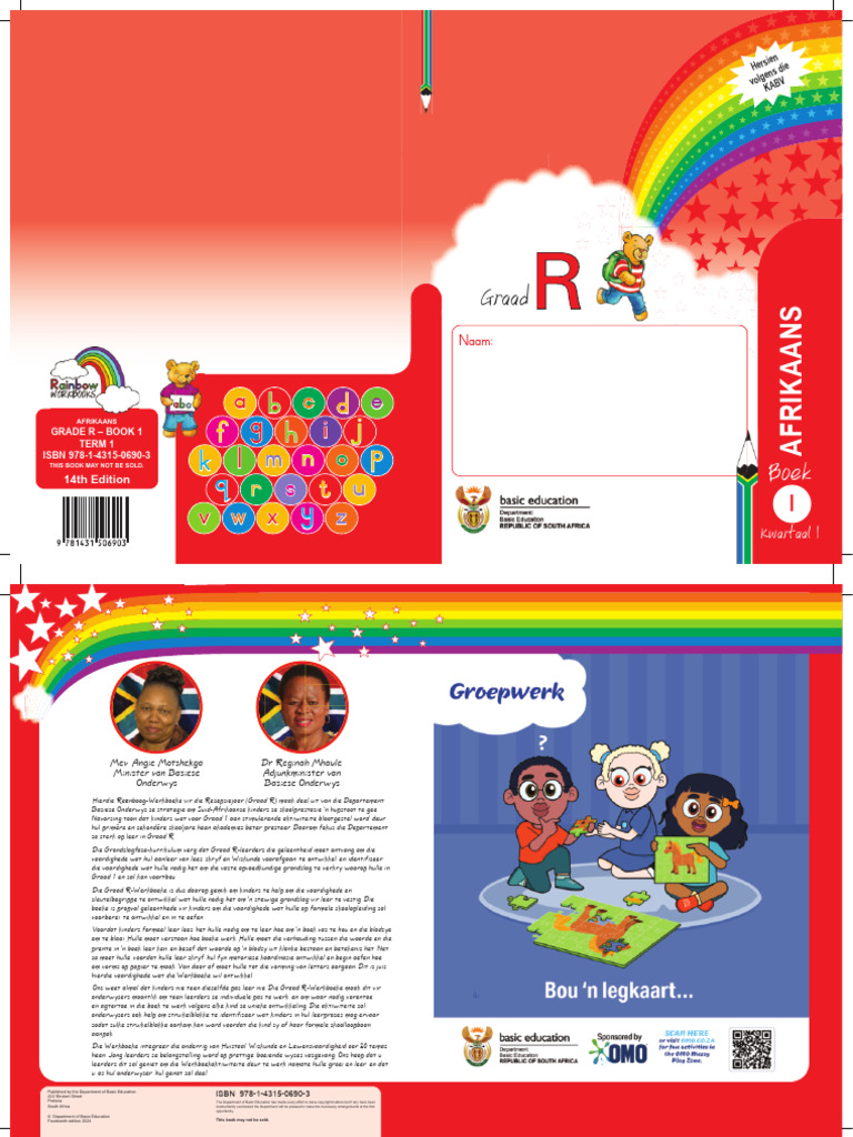 Afrikaans GR R Book1 Low Res | PDF