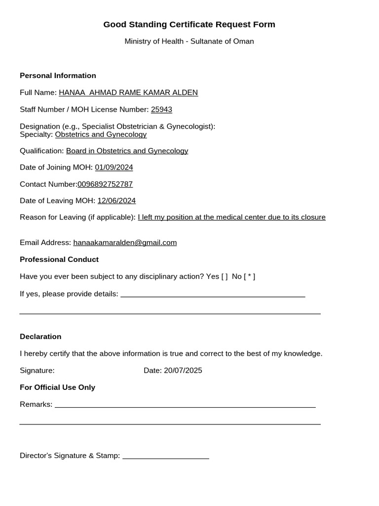 Good Standing Certificate Request Form | PDF