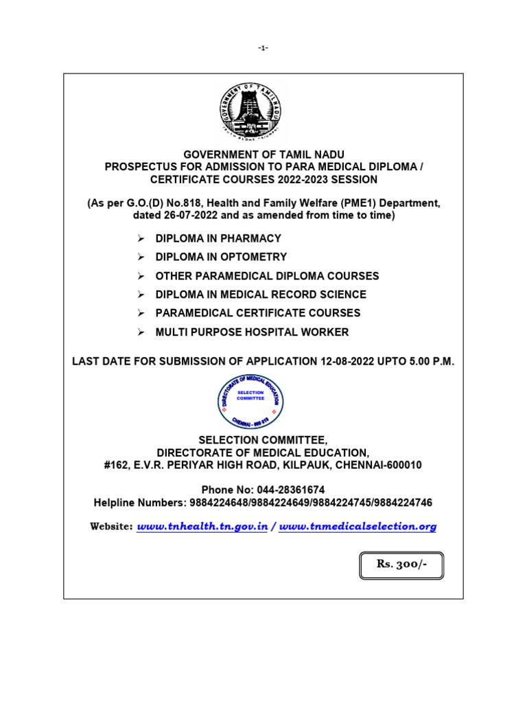 Website: Selection Committee | PDF