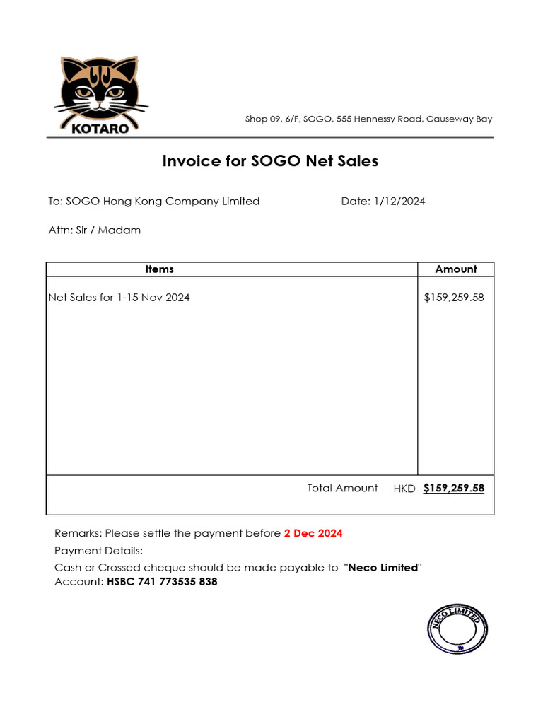 SOGO Net Sales Invoice Nov 2024 | PDF