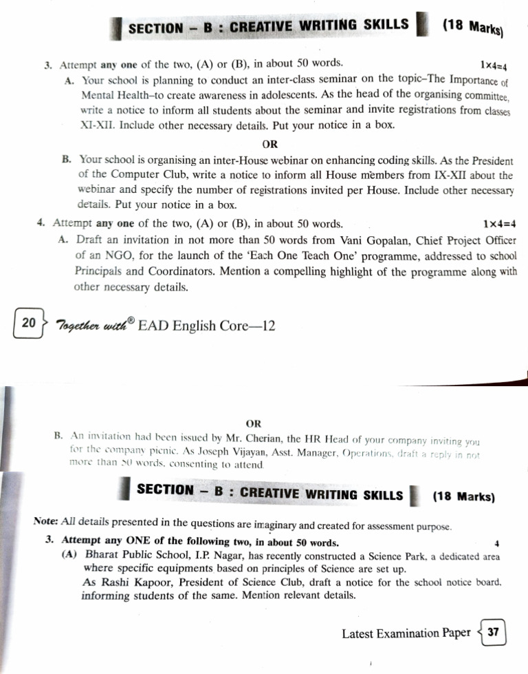 Summer Vacation Homework English Pdf
