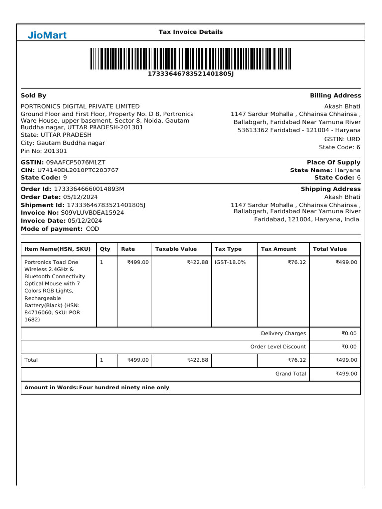 Portronics Toad One Mouse Invoice | PDF