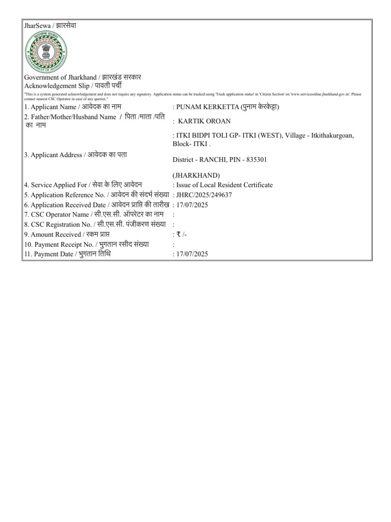 JHRC 2025 249637 | PDF