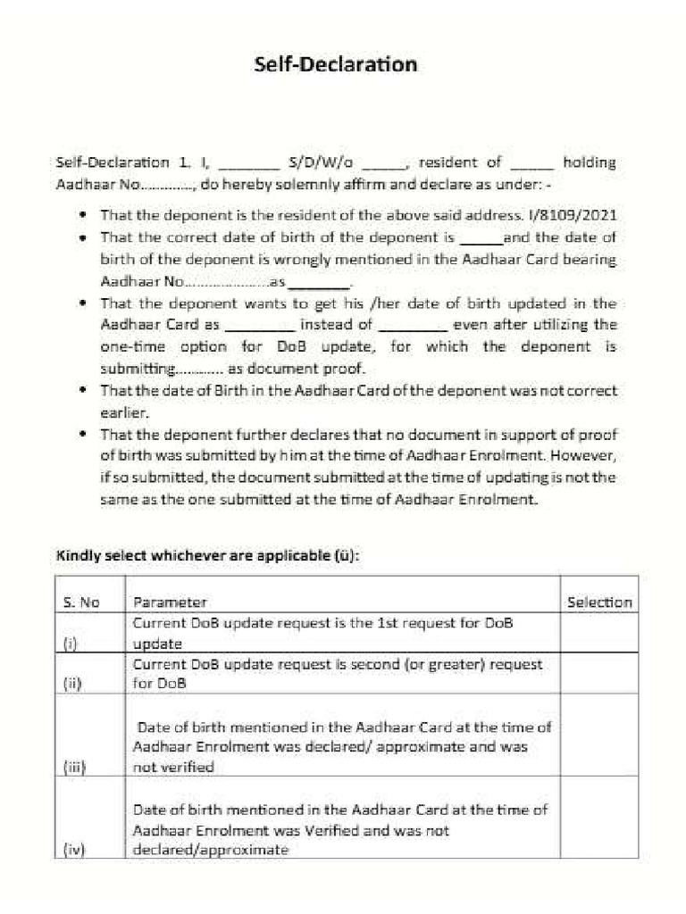Image | PDF