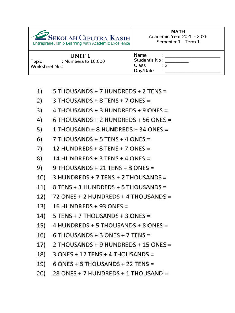 Math July 21 | PDF